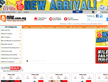 Tablet Screenshot of nile.com.my